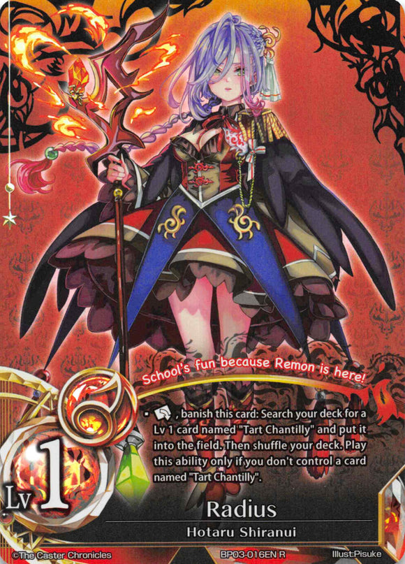 Radius - Duel Kingdom