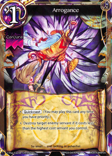 Arrogance - Duel Kingdom