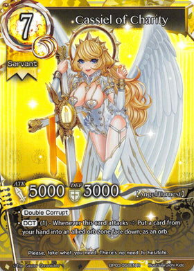 Cassiel of Charity - Duel Kingdom