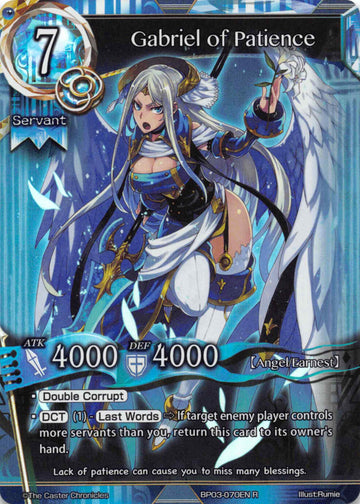Gabriel of Patience - Duel Kingdom