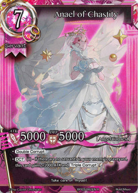 Anael of Chastity - Duel Kingdom
