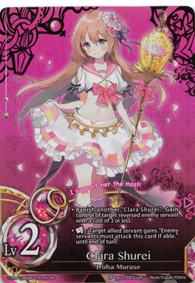 Clara Shurei (Lvl 2) - Duel Kingdom