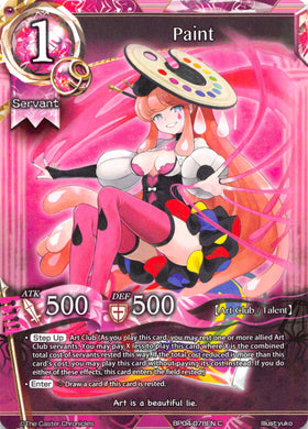 Paint - Duel Kingdom