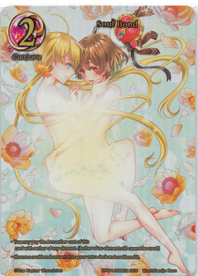 Soul Bond (BP04-088) - Duel Kingdom