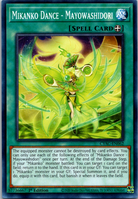 Mikanko Dance - Mayowashidori [CYAC-EN062] Common