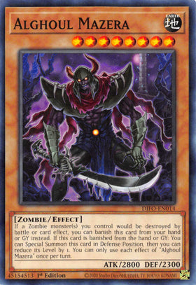 Alghoul Mazera [DIFO-EN014] Common