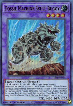 Fossil Machine Skull Buggy [GFP2-EN021] Ultra Rare - Duel Kingdom