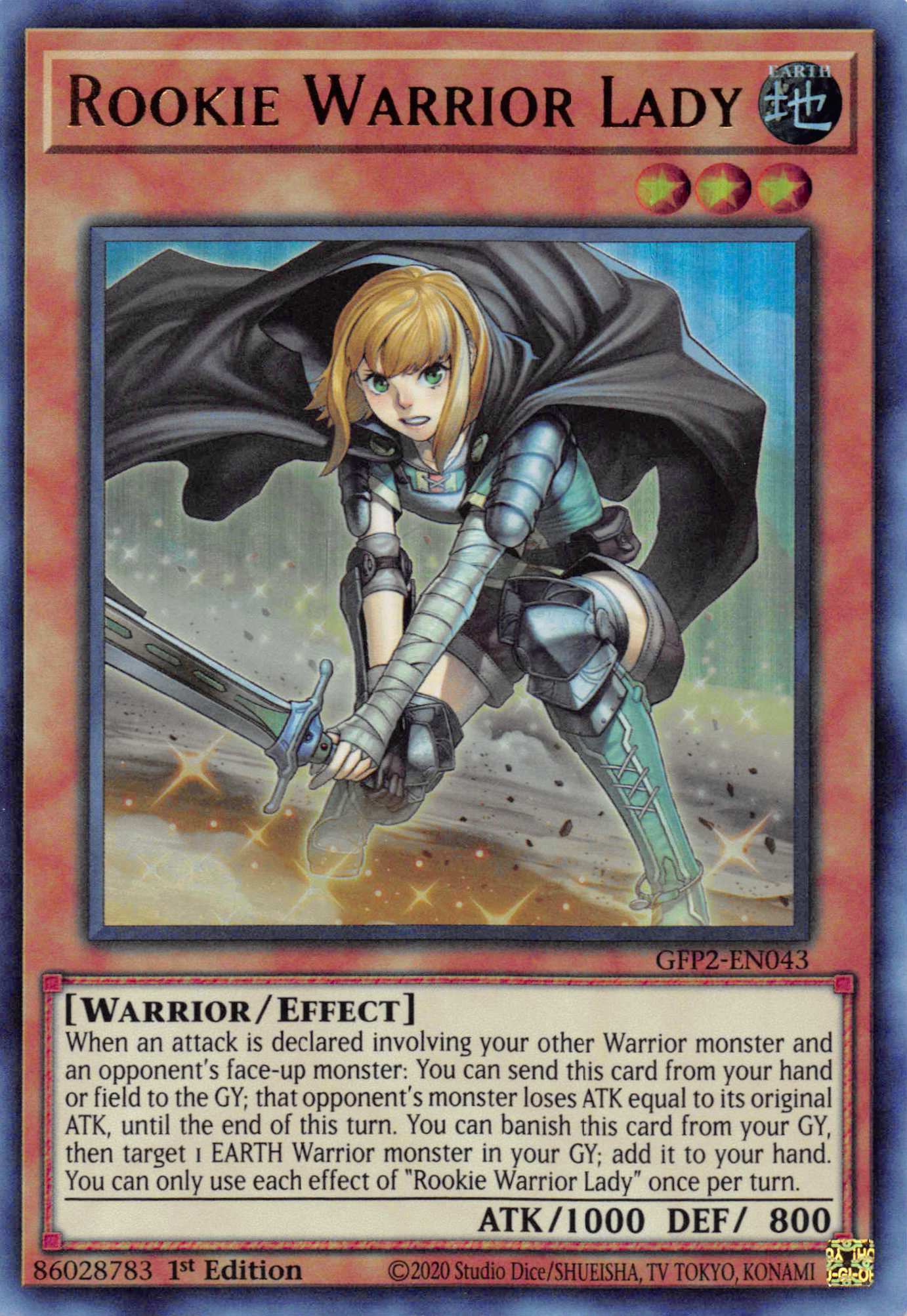 Rookie Warrior Lady [GFP2-EN043] Ultra Rare - Duel Kingdom