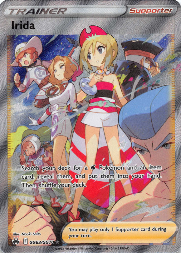 Irida (GG63/GG70) [Sword & Shield: Crown Zenith]