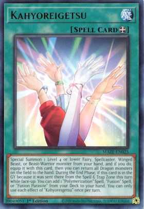 Kahyoreigetsu [MAZE-EN025] Rare