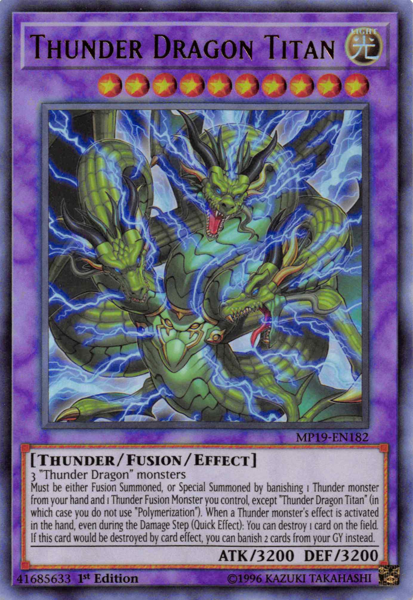 Thunder Dragon Titan [MP19-EN182] Ultra Rare
