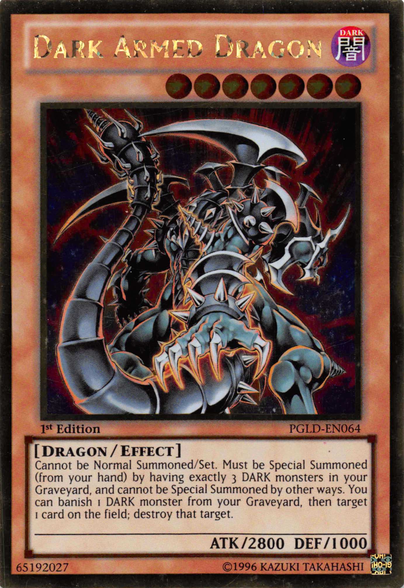 Dark Armed Dragon [PGLD-EN064] Gold Rare