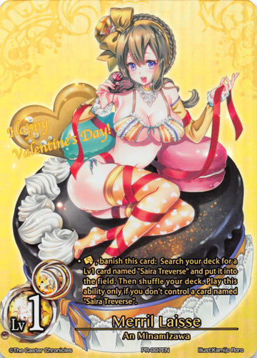 Merril Laisse (Promo) - Duel Kingdom