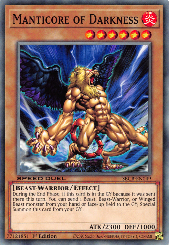 Manticore of Darkness [SBCB-EN049] Common - Duel Kingdom
