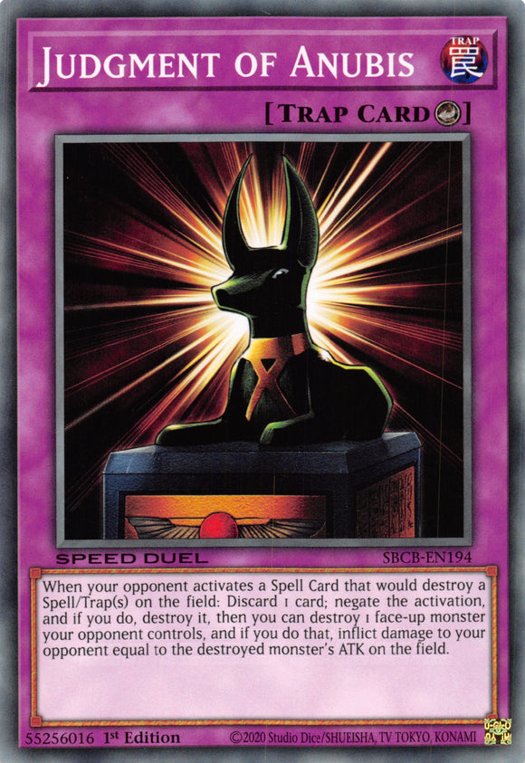 Judgment of Anubis [SBCB-EN194] Common - Duel Kingdom