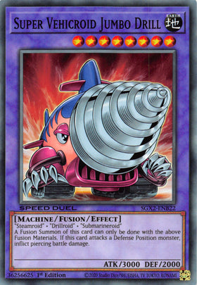 Super Vehicroid Jumbo Drill [SGX2-ENB22] Common