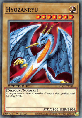 Hyozanryu [SGX2-ENC02] Common