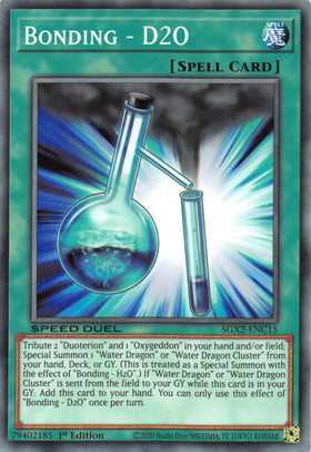 Bonding - D2O [SGX2-ENC15] Common
