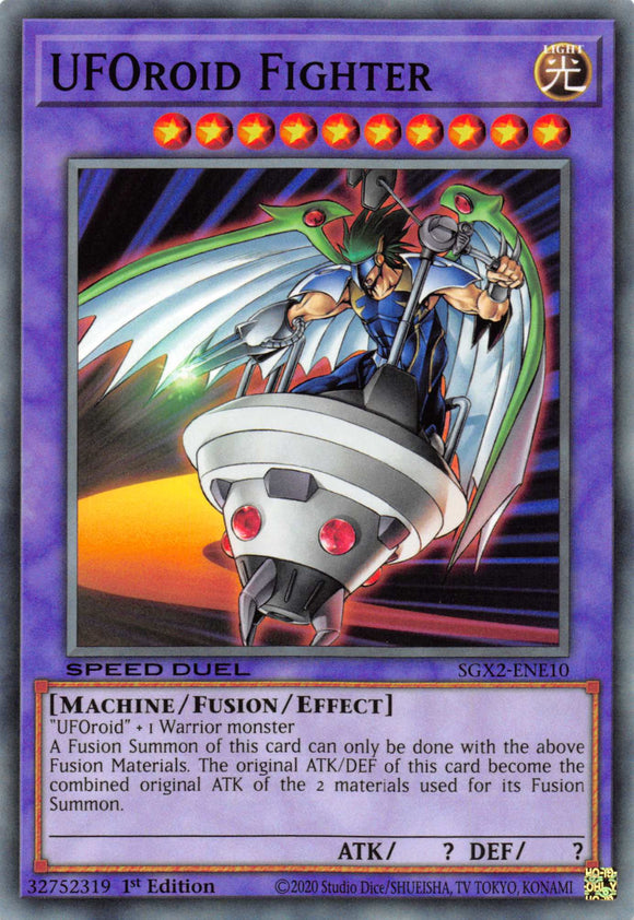 UFOroid Fighter [SGX2-ENE10] Common