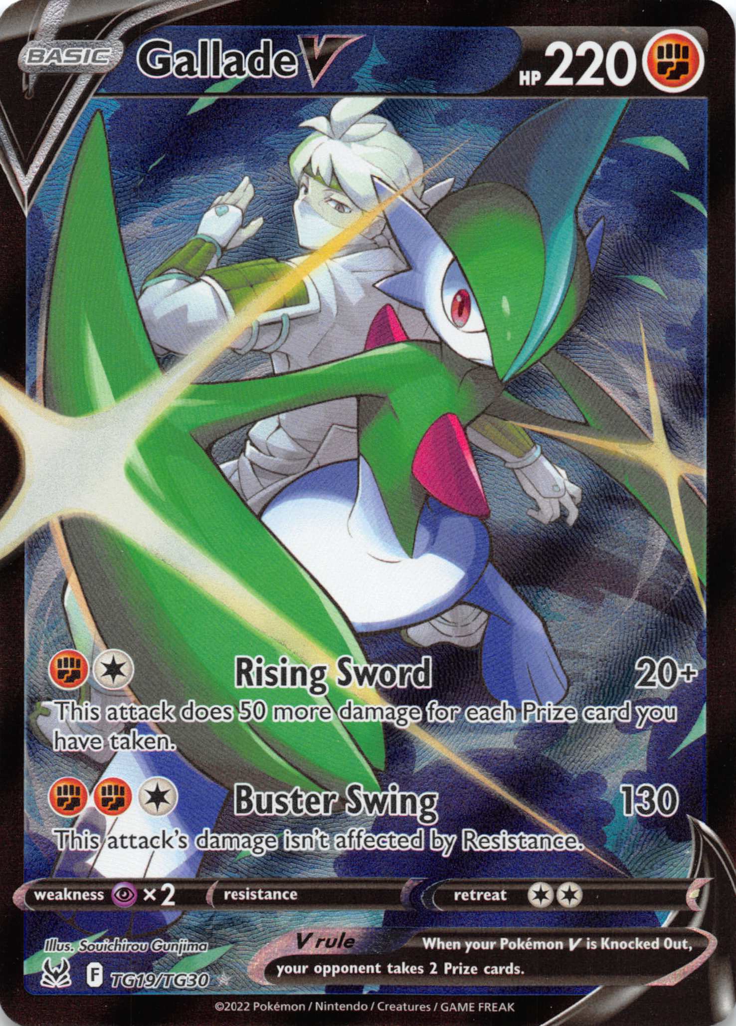 Gallade V (TG19/TG30) [Sword & Shield: Lost Origin]