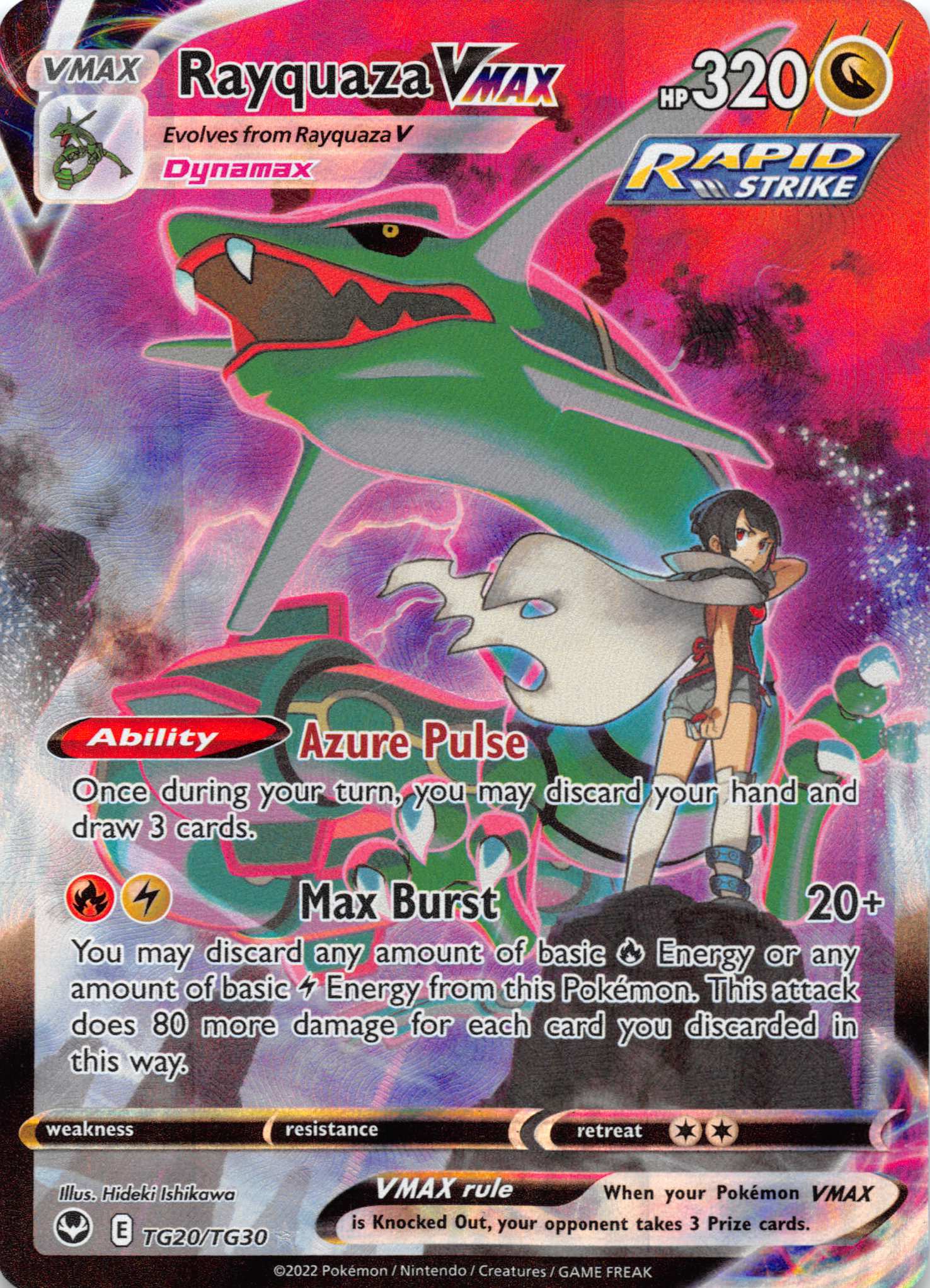 Rayquaza VMAX (TG20/TG30) [Sword & Shield: Silver Tempest]