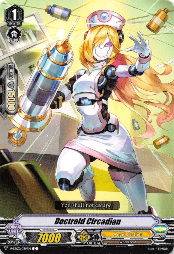 Doctroid Circadian - Duel Kingdom