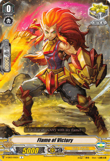 Flame of Victory - Duel Kingdom