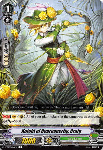 Knight of Coprosperity, Craig - Duel Kingdom