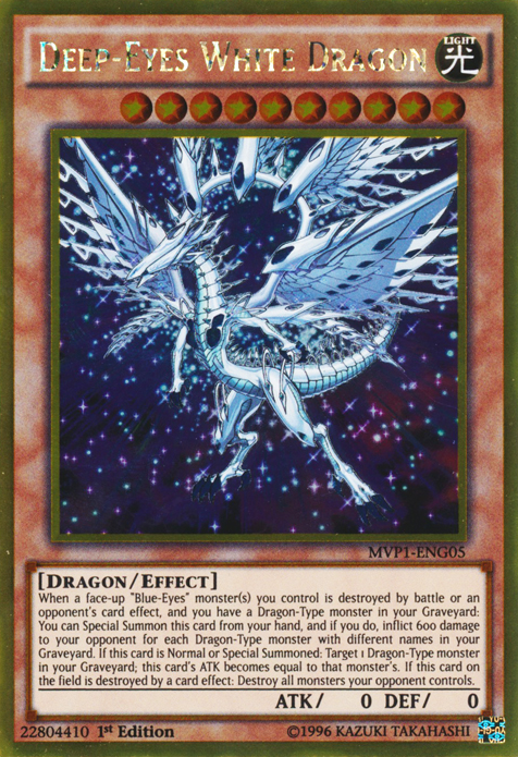 Deep-Eyes White Dragon [MVP1-ENG05] Gold Rare - Duel Kingdom