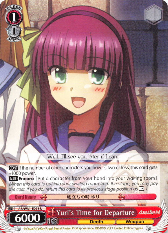 Yuri's Time for Departure (AB/W31-E075 U) [Angel Beats! Re:Edit]