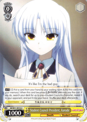 Student Council President, Kanade (AB/W31-E016 U) [Angel Beats! Re:Edit]