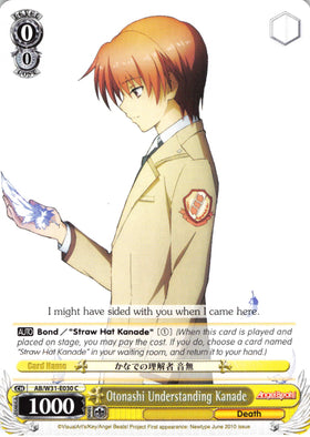 Otonashi Understanding Kanade (AB/W31-E030 C) [Angel Beats! Re:Edit]