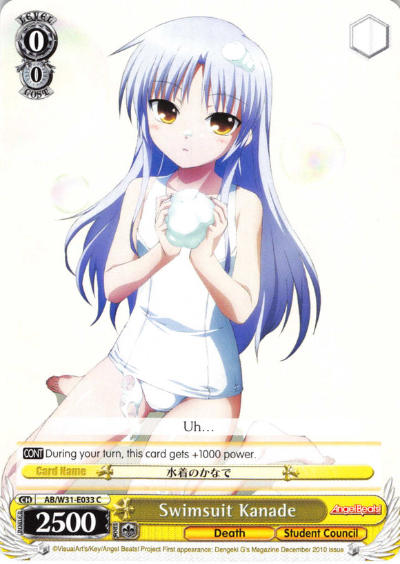 Swimsuit Kanade (AB/W31-E033 C) [Angel Beats! Re:Edit]