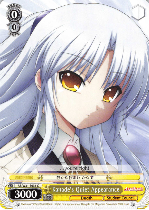 Kanade's Quiet Appearance (AB/W31-E036 C) [Angel Beats! Re:Edit]