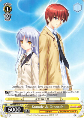 Kanade & Otonashi (AB/W31-E038 C) [Angel Beats! Re:Edit]