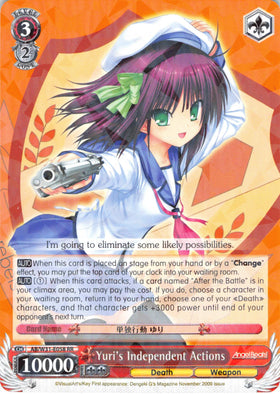 Yuri's Independent Actions (AB/W31-E058 RR) [Angel Beats! Re:Edit]