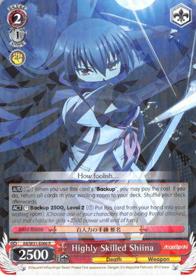 Highly Skilled Shiina (AB/W31-E066 R) [Angel Beats! Re:Edit]