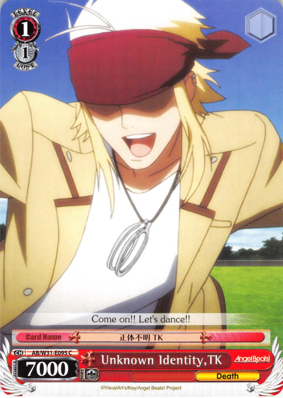 Unknown Identity, TK (AB/W31-E095 C) [Angel Beats! Re:Edit]