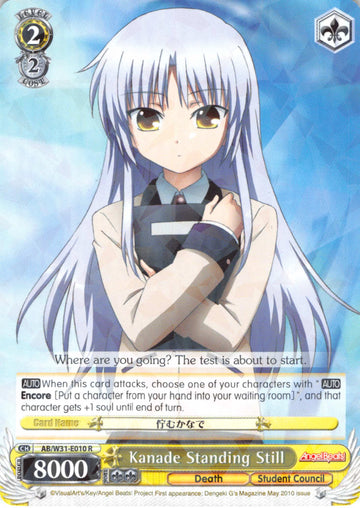 Kanade Standing Still (AB/W31-E010 R) [Angel Beats! Re:Edit]
