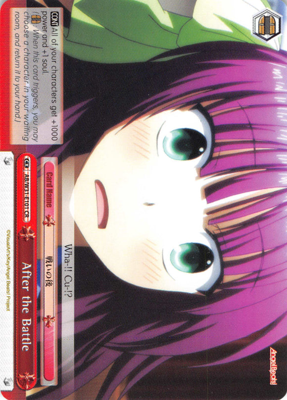After the Battle (AB/W31-E101 CR) [Angel Beats! Re:Edit]