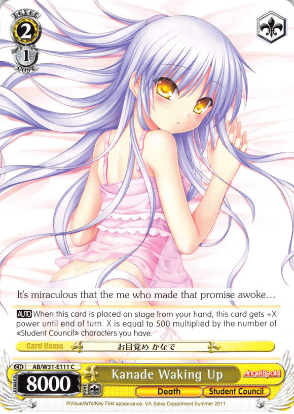 Kanade Waking Up (AB/W31-E111 C) [Angel Beats! Re:Edit]