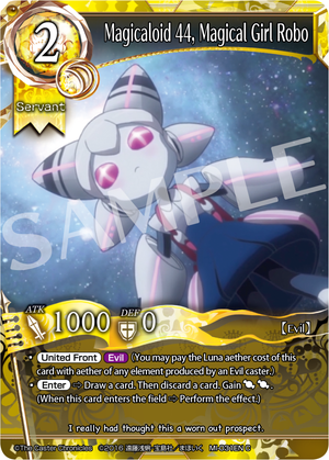 Magicaloid 44, Caster Robo (Japanese) - MI-031JP