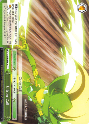 Citron Call (AW/S18-E054 CC) [Accel World]