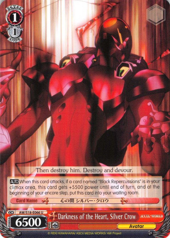 Darkness of the Heart, Silver Crow (AW/S18-E066 U) [Accel World]