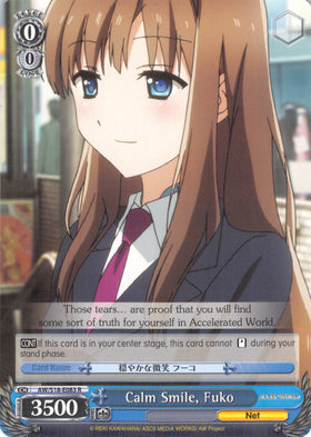 Calm Smile, Fuko (AW/S18-E083 R) [Accel World]