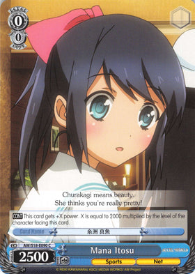 Mana Itosu (AW/S18-E090 C) [Accel World]