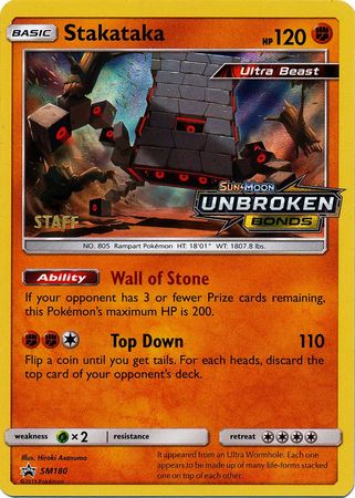 Stakataka (Staff Prerelease Promo) (SM180) [Sun & Moon: Black Star Promos] - Duel Kingdom