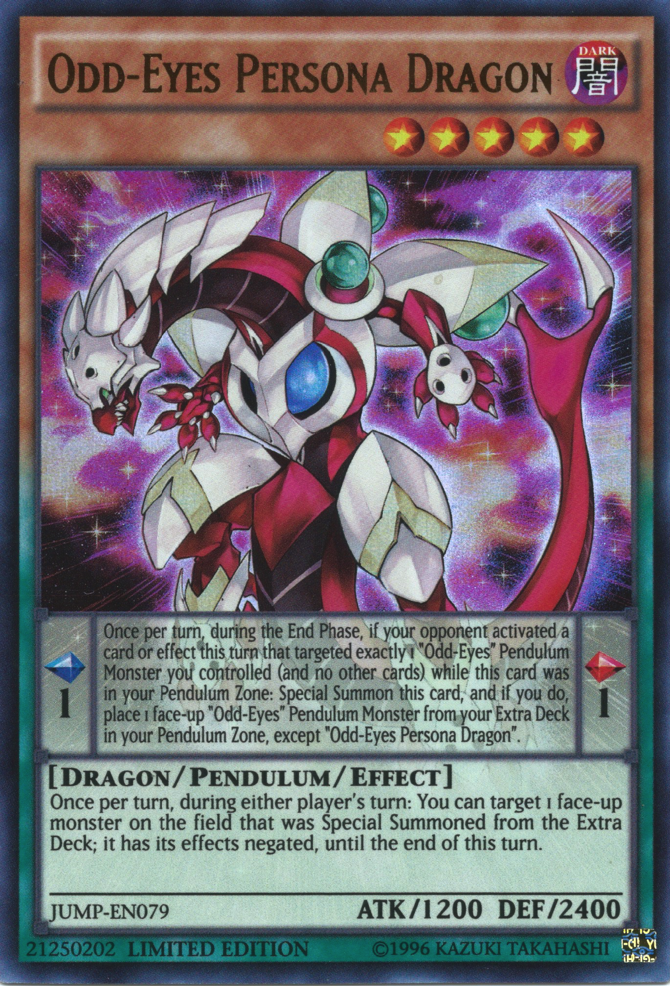 Odd-Eyes Persona Dragon [JUMP-EN079] Ultra Rare - Duel Kingdom