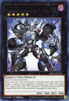 Inzektor Exa-Stag [GRCR-EN049] Rare - Duel Kingdom