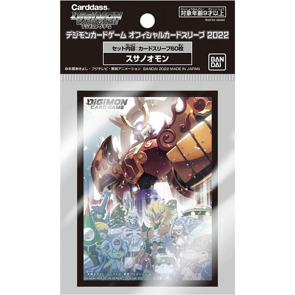 Digimon TCG: Susanoomon Sleeves (60 Sleeves)